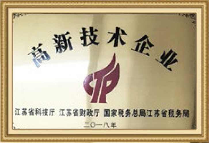 资质证书