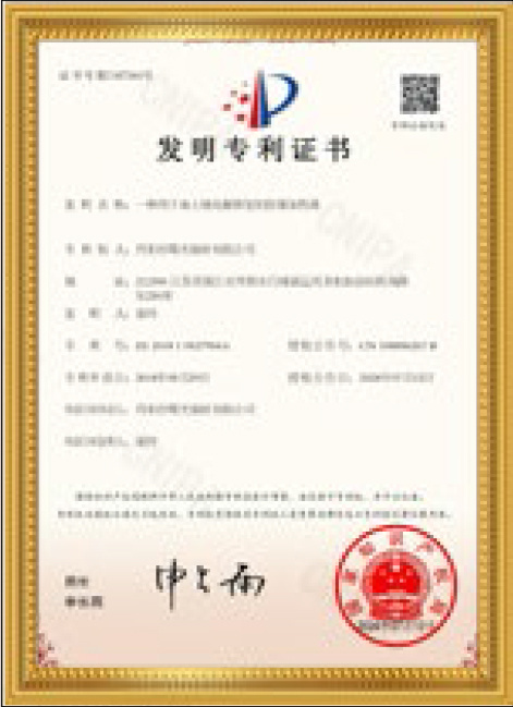 资质证书