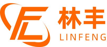 林丰