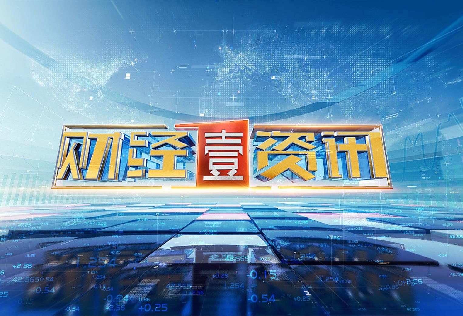 “同心荟”服务团,推出法律、创业、公益、医疗等民生项目 “同心荟”服务团,推出法律、创业、公益、医疗等民生项目