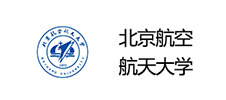 北京航空大学 北京航空大学