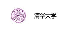 清华大学 清华大学