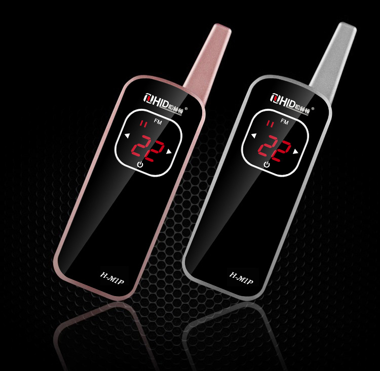 T-M1P Mini analog walkie talkie