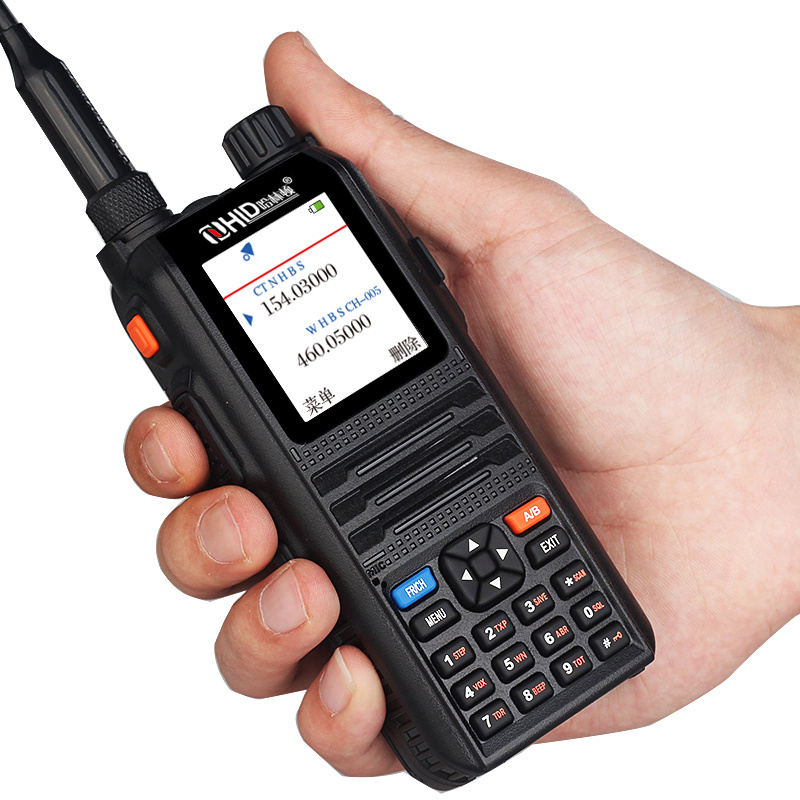 5W CPUV2000 UHF VHF  walkie talkie