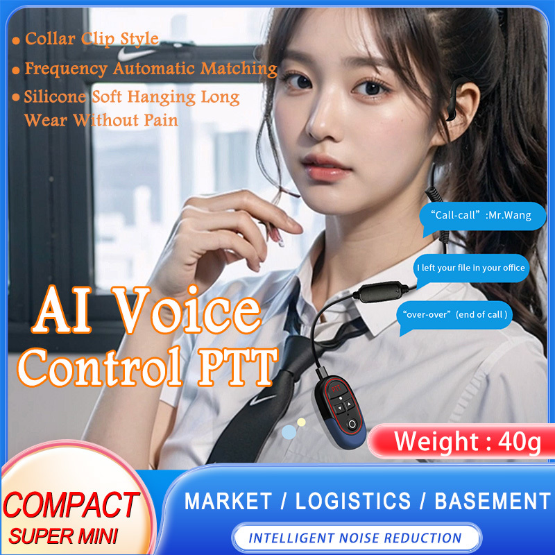 AI voice controlled lavalier Walkie talkie T-M10P