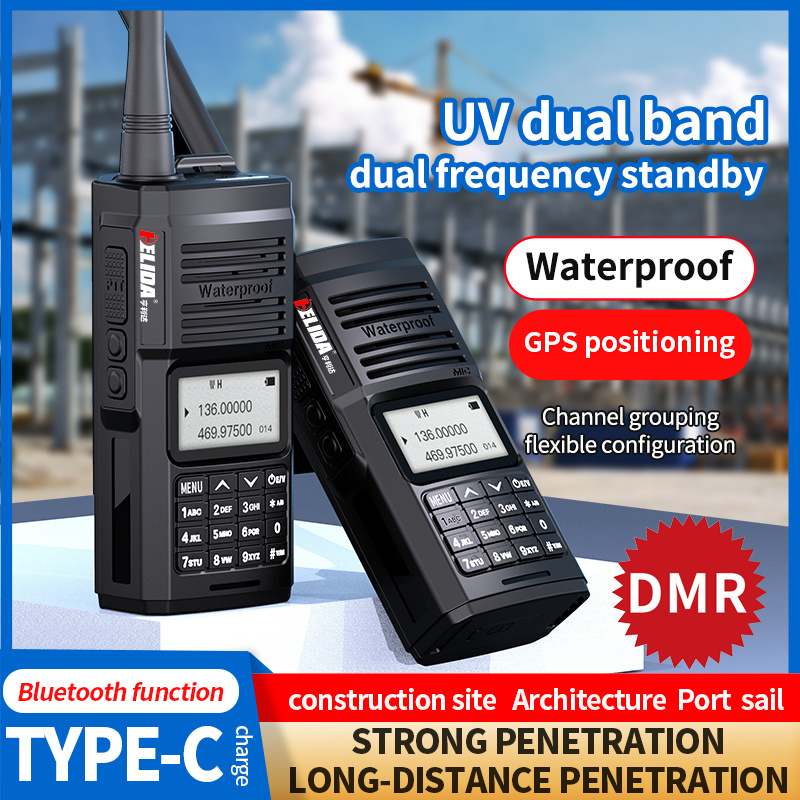 DMR digital 5W Waterproof walkie talkie FS8300D