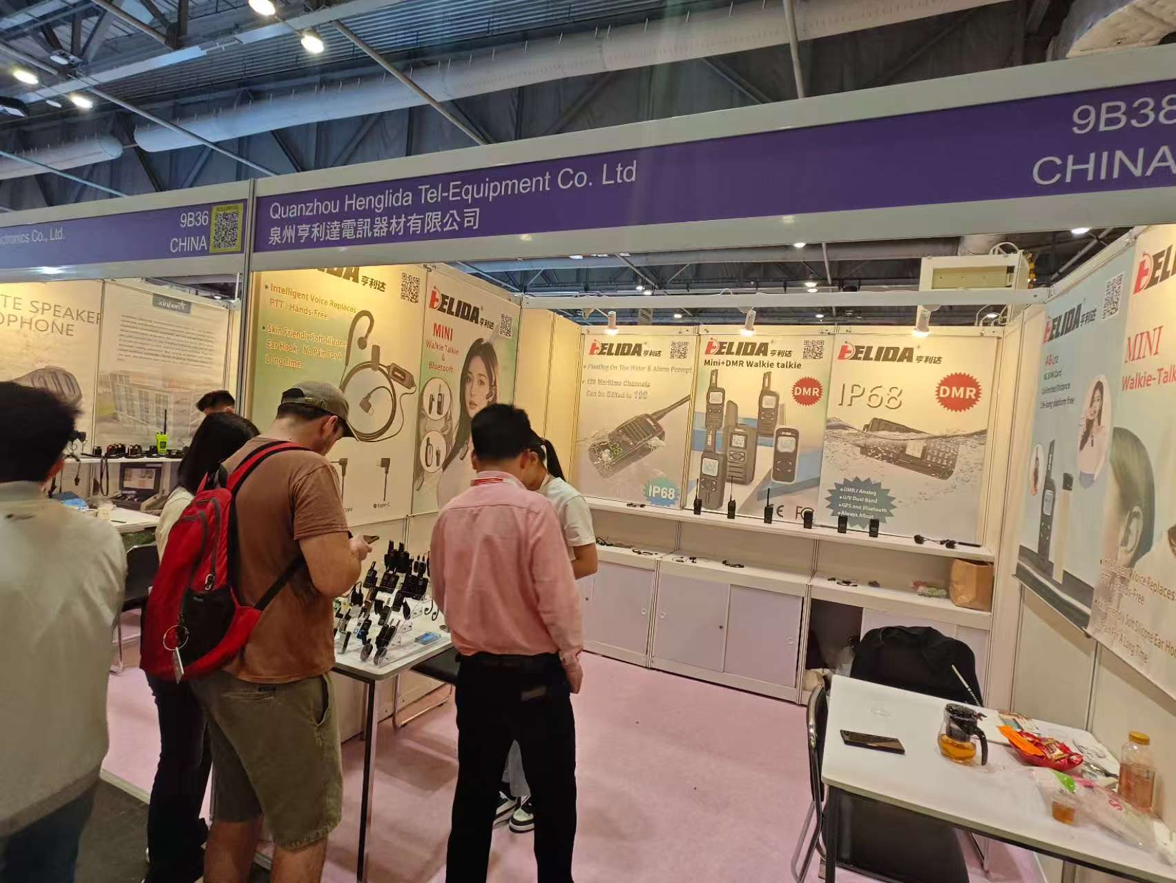 2025 Global Resources Consumer Electronics Show