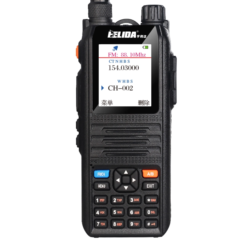 Understanding Maritime Intercom Systems: Essential Insights for Enhanced Communication
