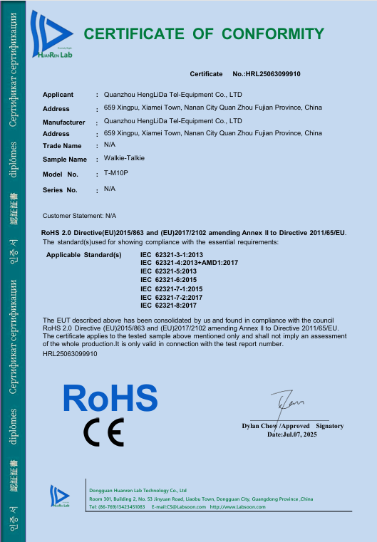 T-M10P HRL-ROHS