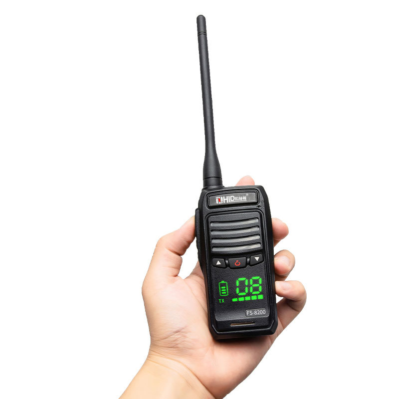 5W VHF 136-174mhz Waterproof Walkie Talkie FS-8200