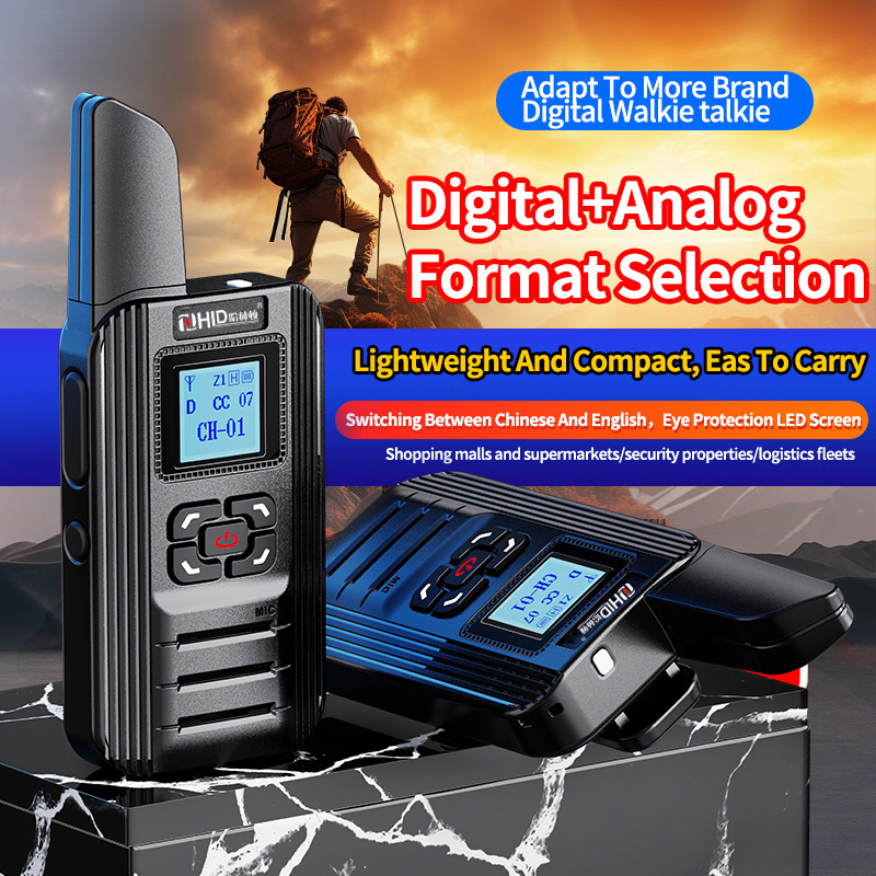 Mini DMR Digital F711 Walkie-Talkie