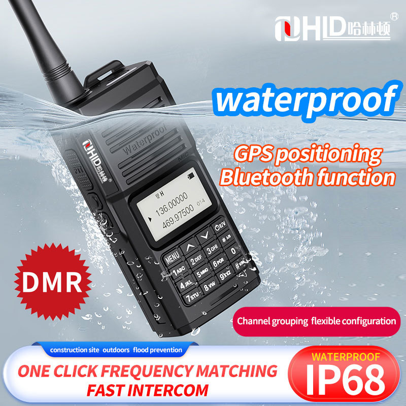 DMR digital 5W Waterproof walkie talkie FS8300D