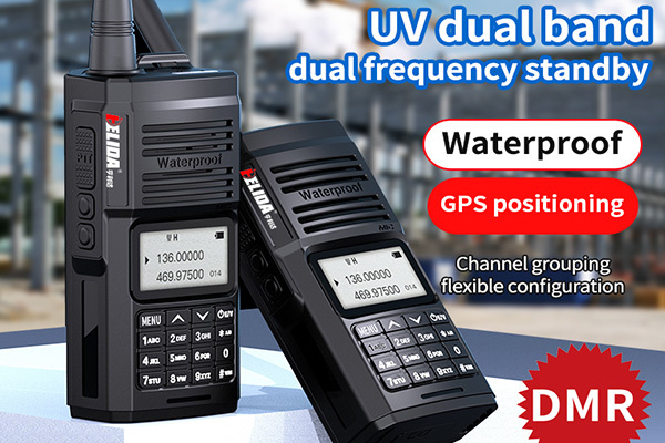 Comparison between walkie-talkies and mobile phones