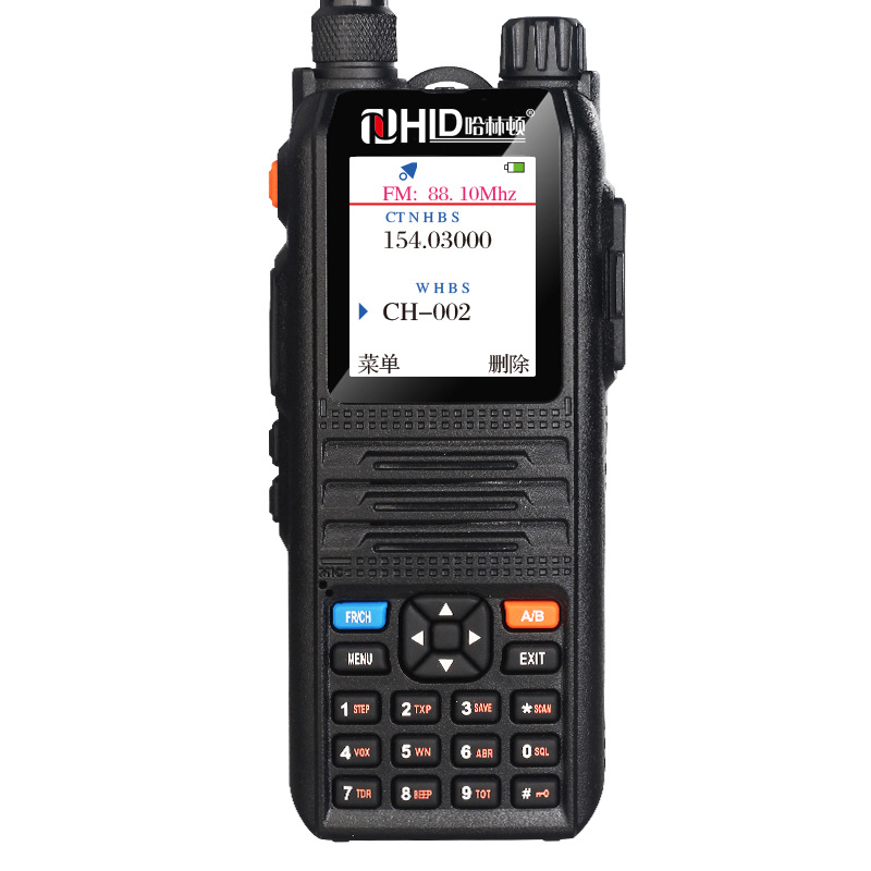 5W CPUV2000 UHF VHF  walkie talkie