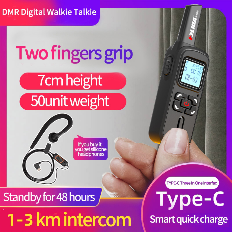 Mini DMR digital  F710B walkie talkie
