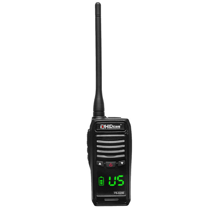 5W VHF 136-174mhz Waterproof Walkie Talkie FS-8200