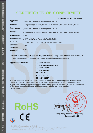 F-710, F-710B, F-712, F-713, T-M2D, T-M6P, T-M2 ROHS