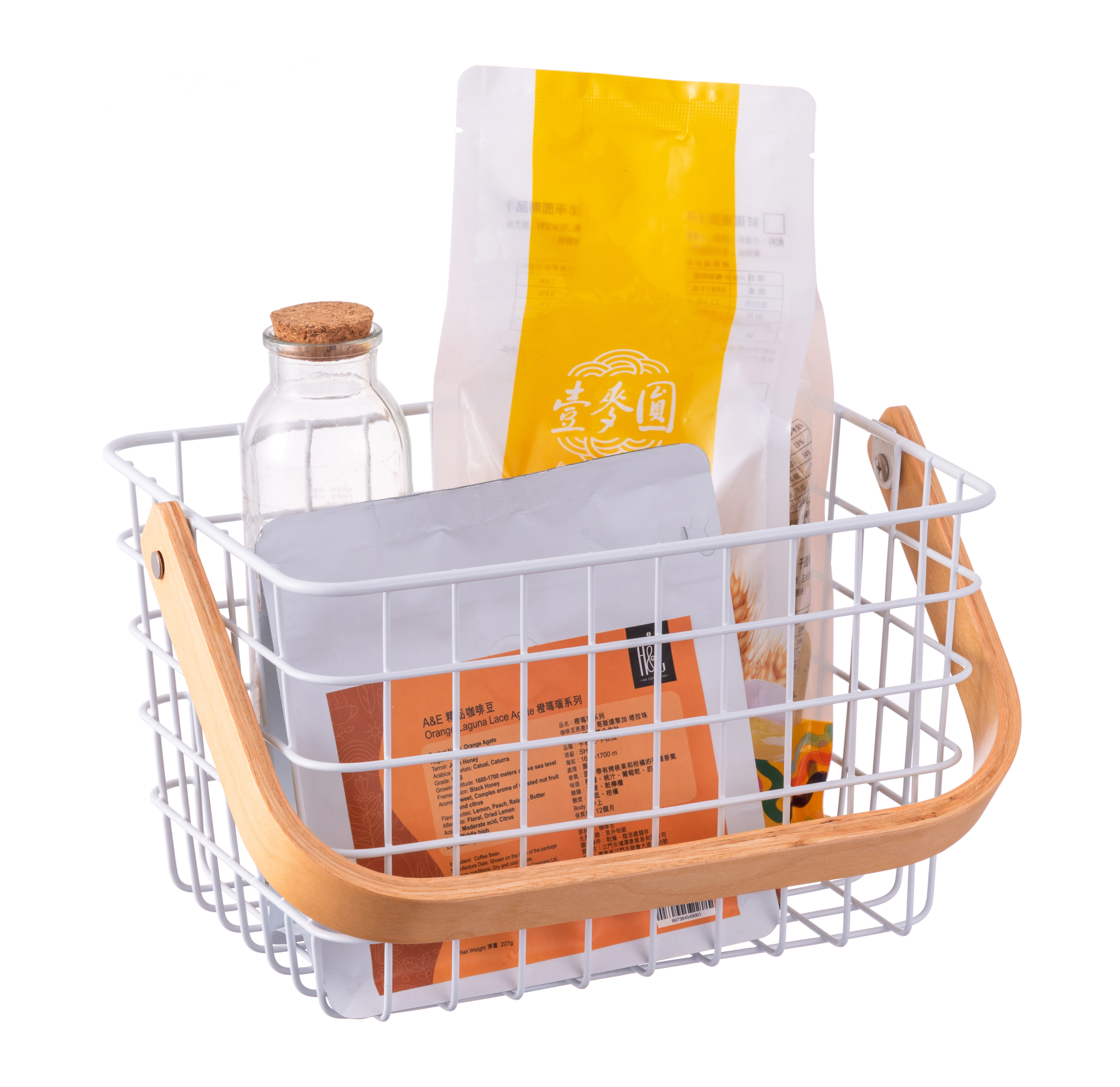 Kitchen & Bathroom storage basket with wood handle