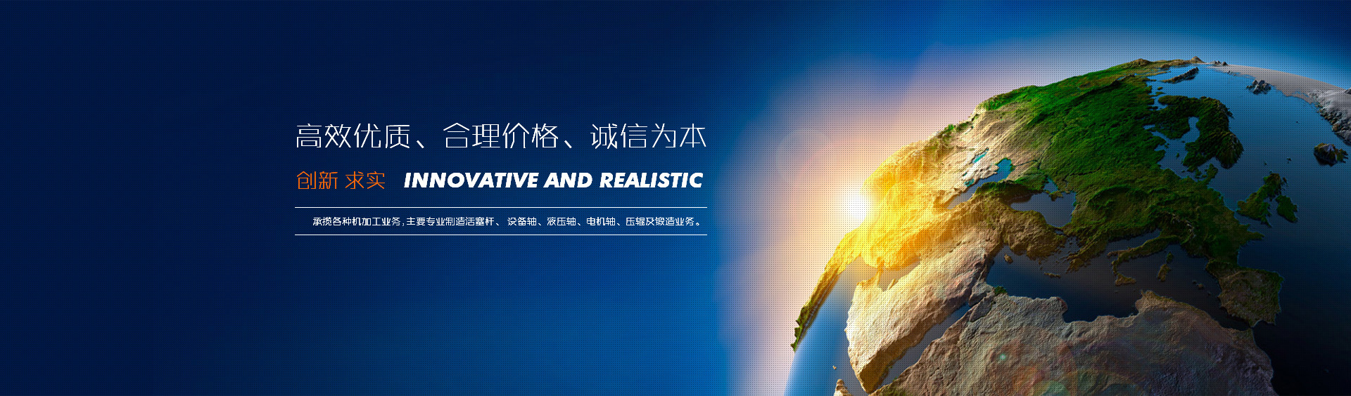太阳成集团tyc151cc有限公司