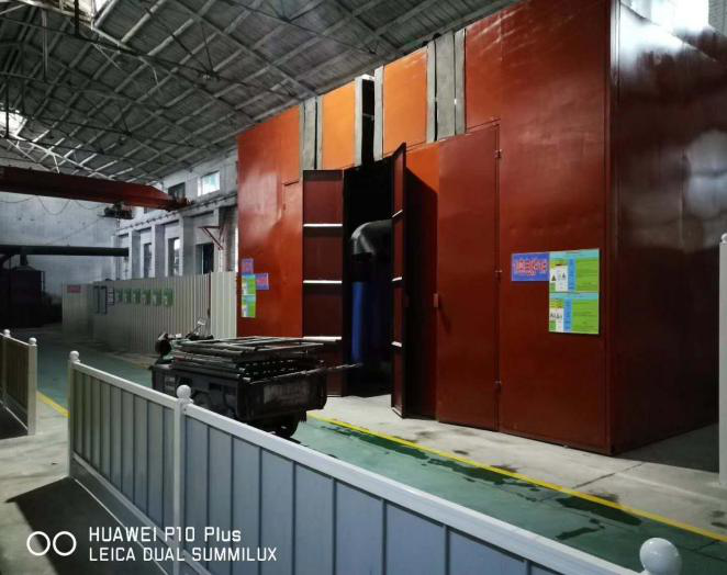 重型框鏈除渣機