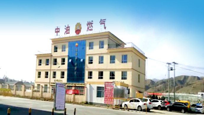 图片名称 图片名称