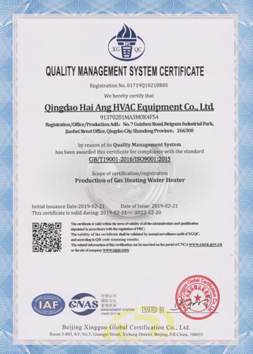 Business license