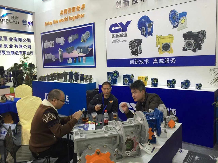 PTC ASIA 