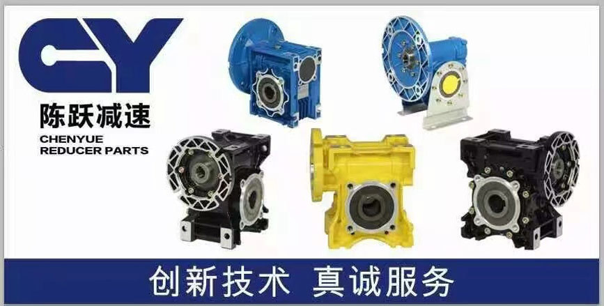 PTC ASIA 