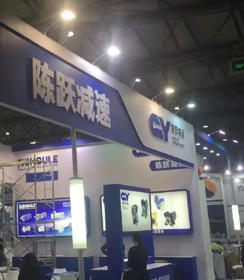  PTC ASIA 
