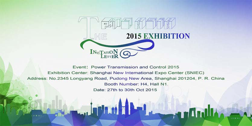 2015 PTC ASIA (Shanghai)