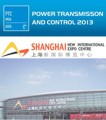 2013 PTC ASIA (Shanghai)