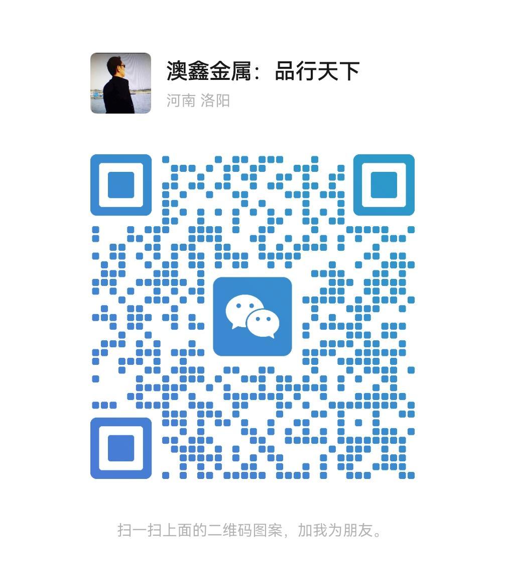 肖亞平 肖亞平