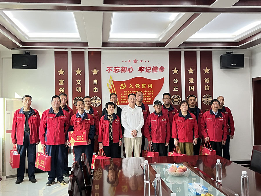 九九重陽(yáng)節(jié)、濃濃敬老情