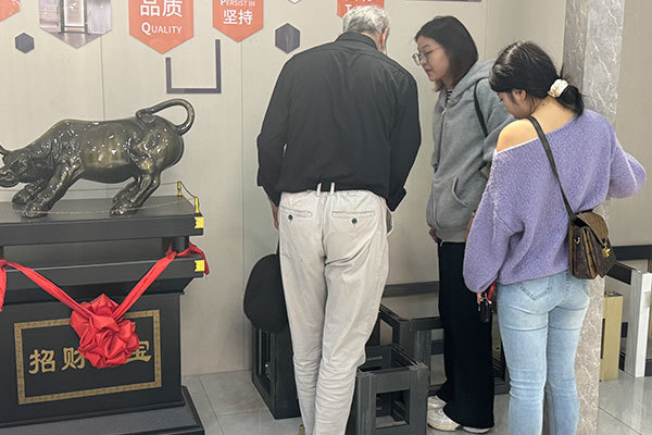 Customer visit Customer visit