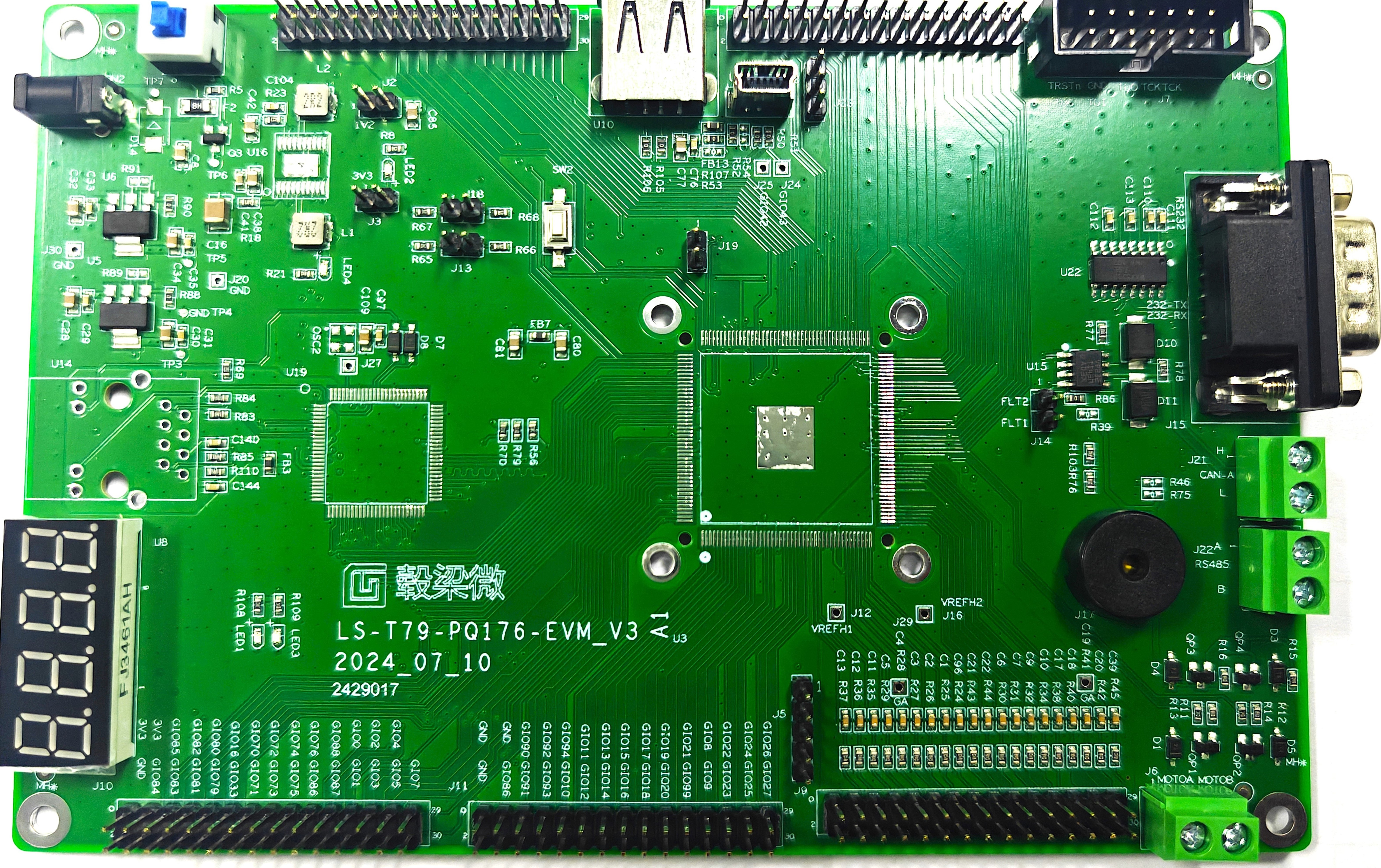 LS-T79開(kāi)發(fā)板（LQFP176）