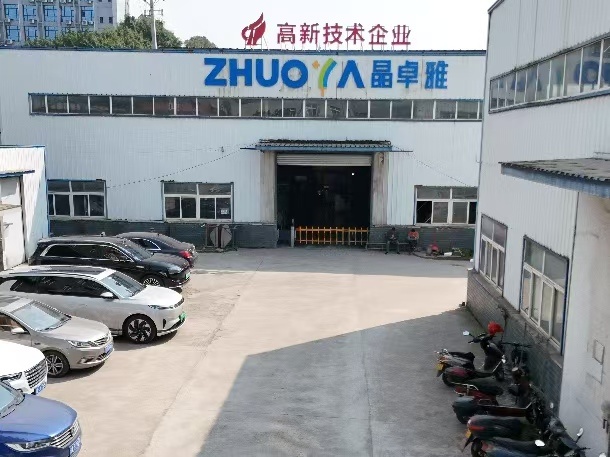 重庆晶卓雅新材料科技有限公司，粉末涂料领域的创新先锋