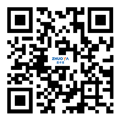 重庆蓝晟氟硅新材 重庆蓝晟氟硅新材