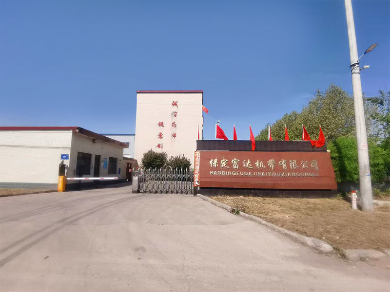Завод FUDA Factory3