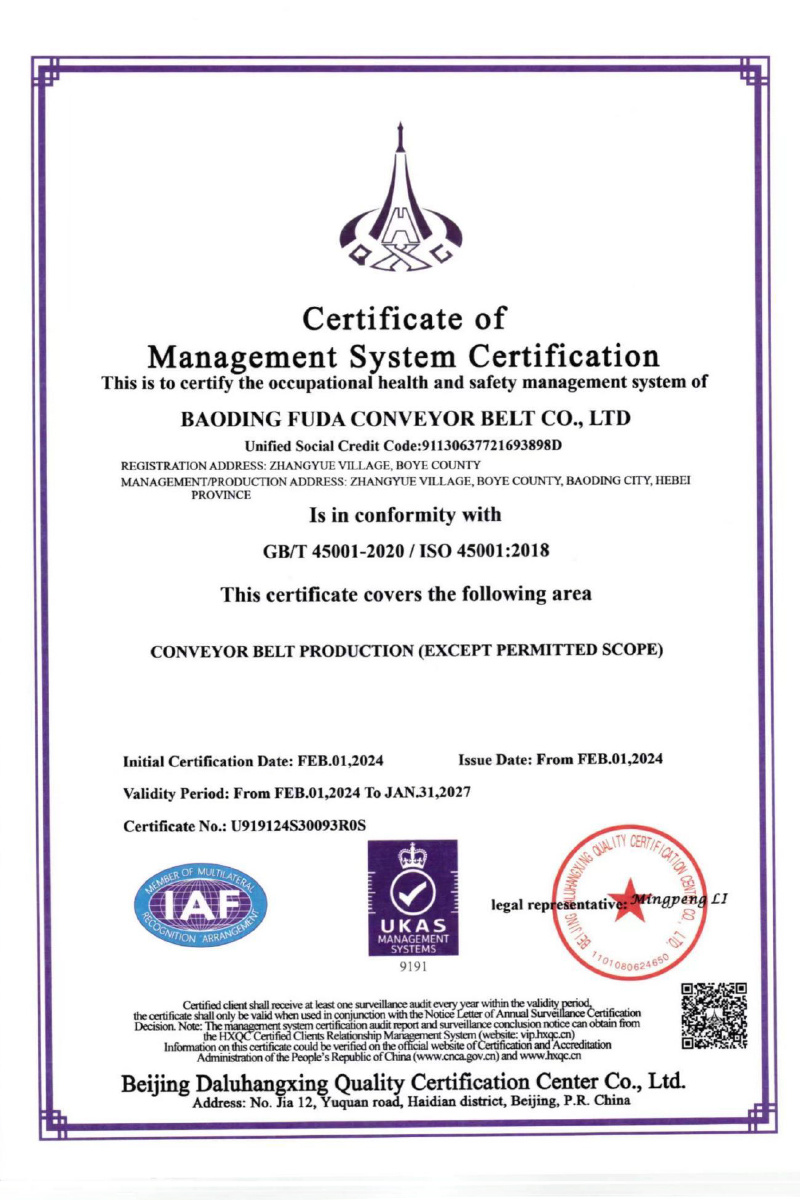 Occupational health and safety management system certification Occupational health and safety management system certification