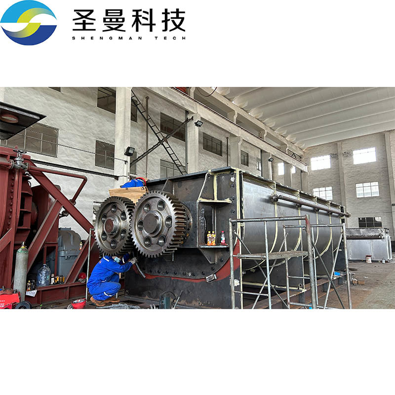 GJY-180雙槳葉干燥機(jī)