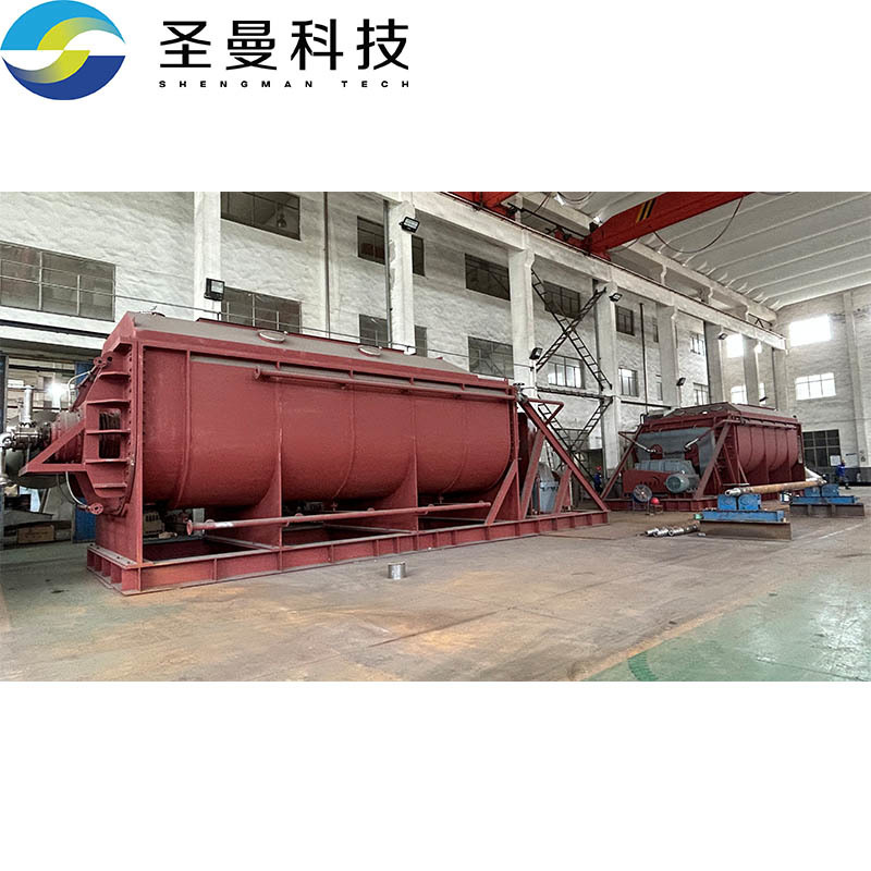 GJY-50空心槳葉干燥機(jī)