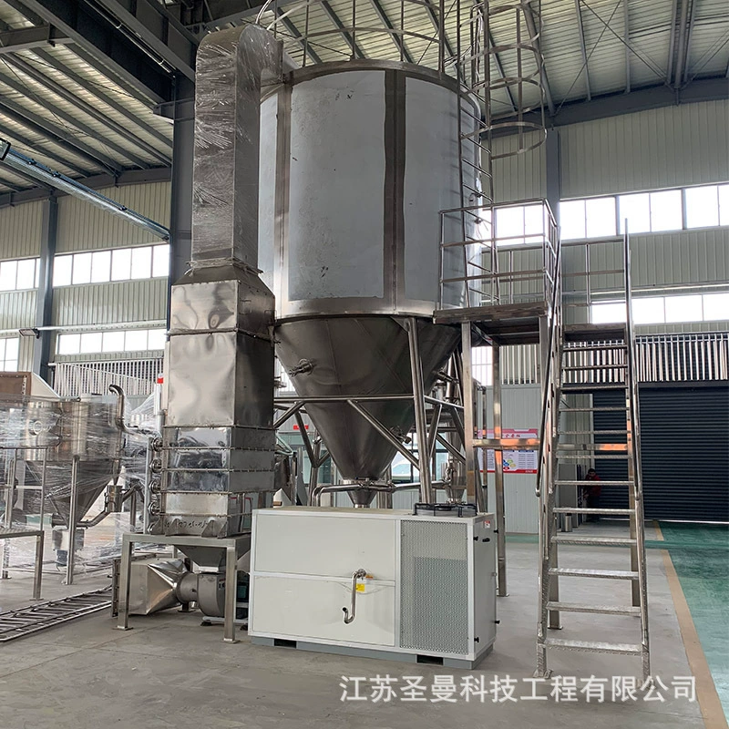 干粉閉式循環(huán)噴霧干燥機10kg/h