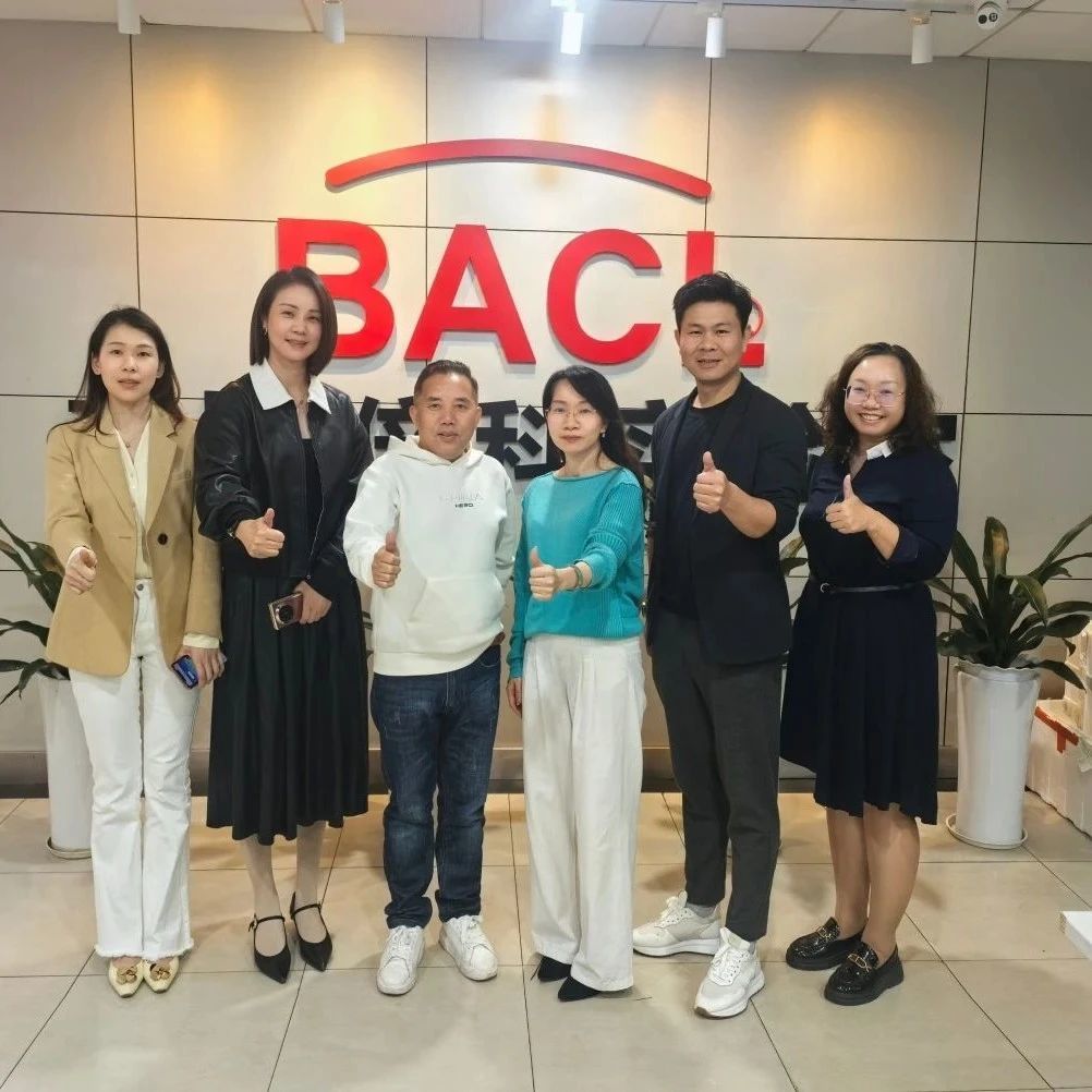 【考察交流】会长带队走进倍科——为企业出海保驾护航