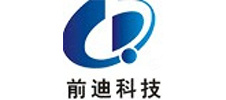 深圳市前迪科技有限公司