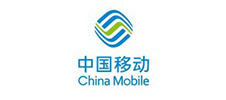 中移物联网有限公司深圳分公司
