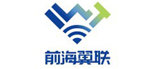 深圳前海翼联科技有限公司