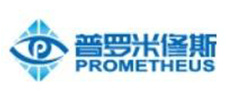 深圳普罗米修斯视觉技术有限公司