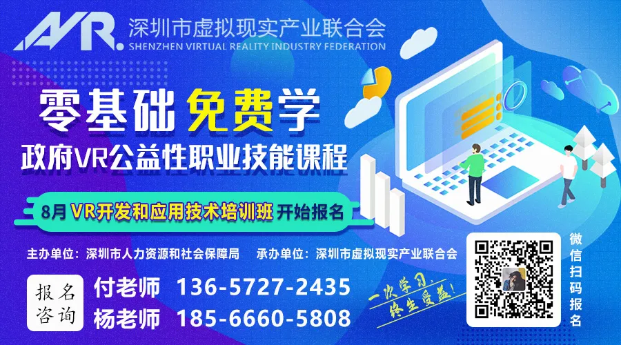 【红色七月 红色党建】党支部7月份专题党课暨专题组织生活会圆满召开