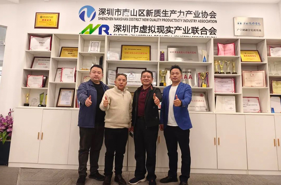 【考察交流】深圳市湖南商会驻会会长兼秘书长臧新平一行莅临联合会