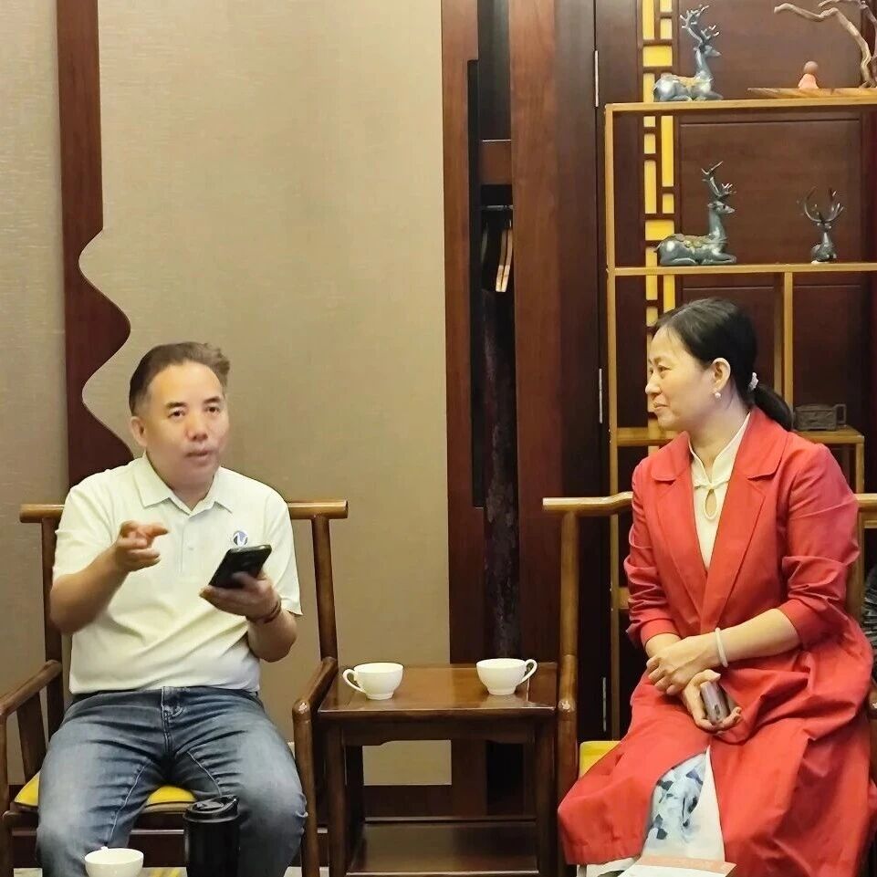 郴州携手联合会开启战略合作新篇，三大重点项目助推扬帆中东